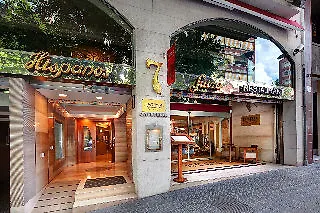 Aparthotel Hispanos 7 Suiza Barcelona